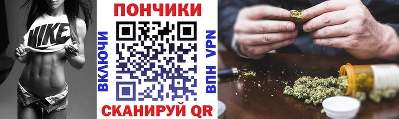 Виды наркотиков купить Североморск КОКАИН  АМФЕТАМИН  МЕФ  ГАШИШ  Марихуана 