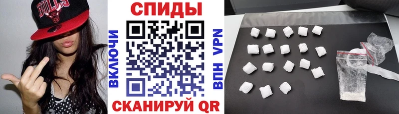 купить наркоту  Североморск  Amphetamine VHQ 