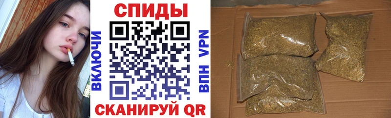 БУТИРАТ 1.4BDO Североморск