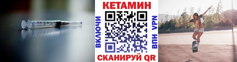 darknet официальный сайт  Североморск  КЕТАМИН ketamine  KRAKEN зеркало 