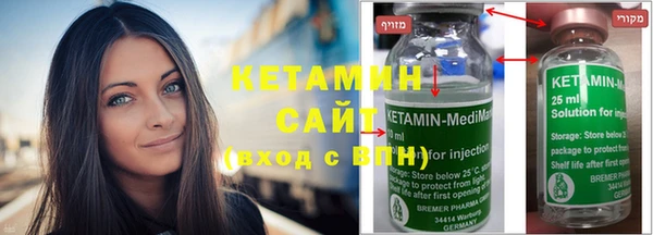 гашик Новодвинск