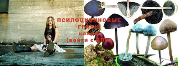 синтетический гашиш Абаза