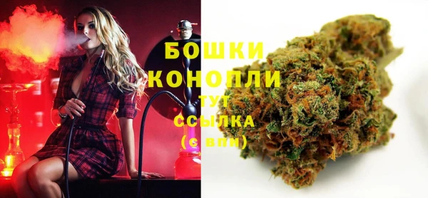 синтетический гашиш Абаза