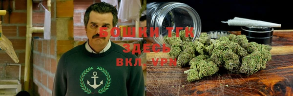 кокаин VHQ Абдулино