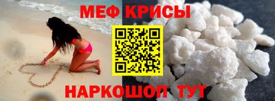 кокаин колумбия Чебоксары