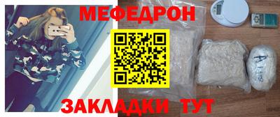 соль курить ск Чебаркуль