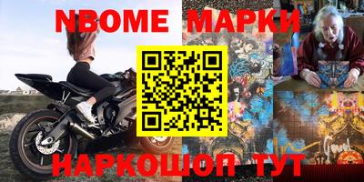 а пвп мука Чапаевск