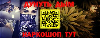 мдма Шахты