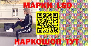 ALPHA PVP Шелехов