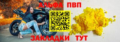 кокаин колумбия Чебоксары