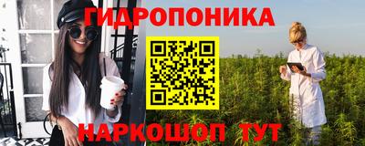 кокаин колумбия Чебоксары