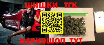 а пвп мука Чапаевск