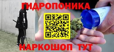 ALPHA PVP Шелехов