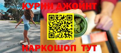 кокаин колумбия Чебоксары