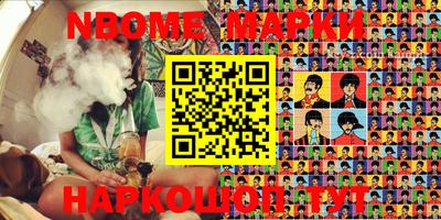 кокаин колумбия Чебоксары