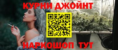 а пвп мука Чапаевск