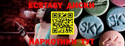 кокаин колумбия Чебоксары