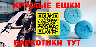 кокаин колумбия Чебоксары
