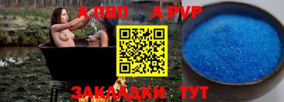 кокаин колумбия Чебоксары