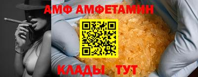 соль курить ск Чебаркуль
