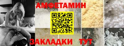 а пвп мука Чапаевск