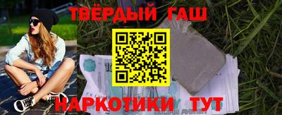 ALPHA PVP Шелехов