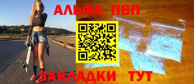 кокаин колумбия Чебоксары
