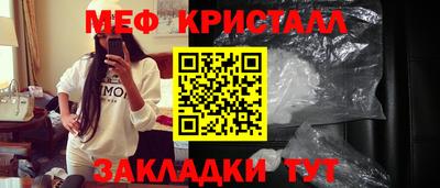 кокаин колумбия Чебоксары