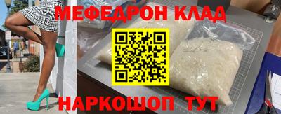 кокаин колумбия Чебоксары