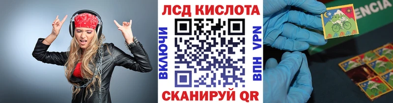 закладки  omg как зайти  Марки NBOMe 1,8мг  Североморск 